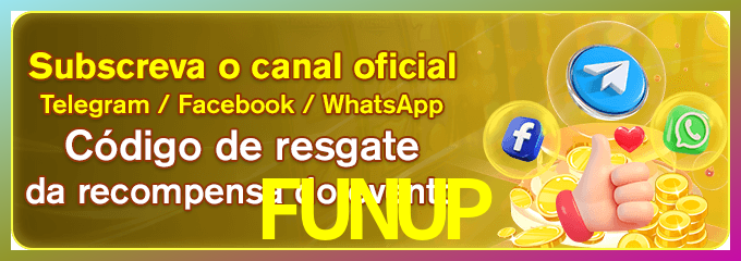 login_FUNUP